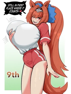 [The Varking] Umamusume