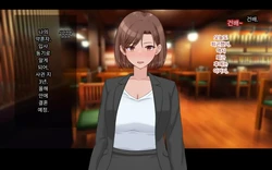 [Dorichin Koubou] Konyakusha ni Uwaki o Onegai Shitemita [Korean]