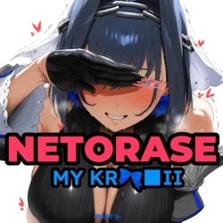 Netorase My Kronii [AI Generated]