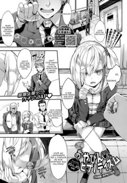 [Nunnu] Oyabin Hypnotism (COMIC BAVEL 2019-04) | Hipnotizando a chefe [Portuguese-BR] [TraduZion] [Decensored] [Digital]