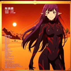 Rule34 Diffusion - [Character Commission] Esil Radiru of Solo Leveling [Gen 2.5] (Patreon) [AI Generated]