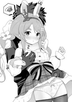 [変な空港] ファンタジー衣装のpkちゃんとえっち