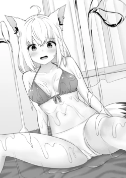 [変な空港] ローションまみれで中出しされちゃうfbちゃん