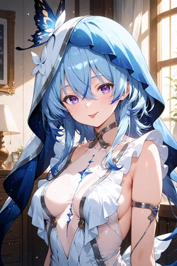 (Rin) Shorekeeper (Patreon) [Ai Generated]