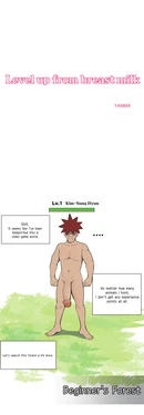 [YAMMA] Level up from breast milk