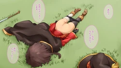 Megumin - My Gallery