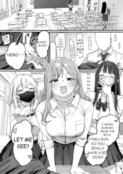 [ie] 3 Gal [Ongoing]