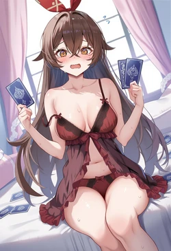 [Pixiv] 青德坊 - 原神女性内衣系列 (107479500) [Ai generated]