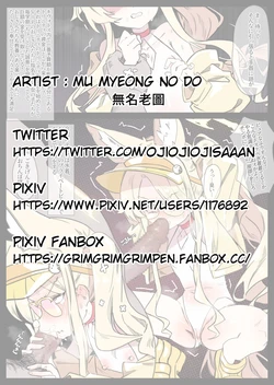 [トリニティ水着接待部] トリニティ水着接待部