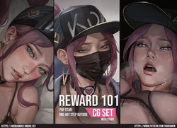 [Hoobamon] Reward 101 : Pop Star! One Hot Step Outside