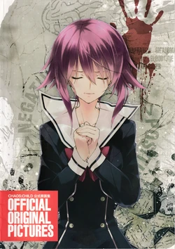 CHAOS;CHILD: Official Original Pictures