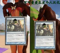 [AISloppyToppy] Some Marvel_Rivals short comics posted on X--可可爱爱瓜皮个人汉化