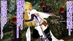 [sakya] Seras Ashrain