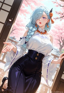 Mei Mei [AI Generated]