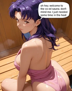 Evangelion  - misato fucks you in the sauna [AI Generated]