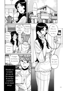 [Kojima Miu] Haha Niku Koukan-kai Zenpen｜Fiesta de Intercambio, Amor de Madres Parte 1 (COMIC Kuriberon DUMA 2021-11 Vol. 30) [Spanish] [ZonaZero]