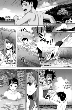 [Oshima Aki] Saikai (Toshiue Gentei) [English] [SDTLs]