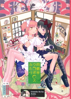 (C87) [Nedaore (Ayane)] Yojouhan Ouroboros Futari (Puella Magi Madoka Magica) [Spanish] [Traduccion:CristoferDeLosAndes]
