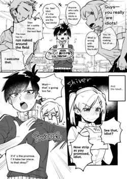 [tsuru] The Black-Haired Woman Who Cheerfully Accepts Her Friend’s Full-Nude Penalty 1-2 [English]