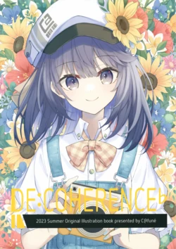 (C102) [C@fune (kafka)] DECOHERENCE♭