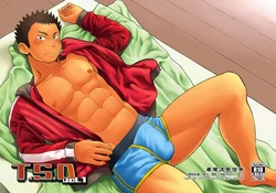 manga-image-1