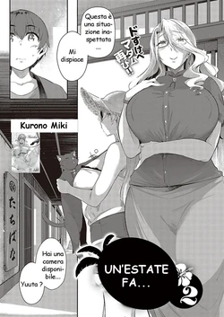 [Kuronomiki] Un'estate fa - capitolo 2
