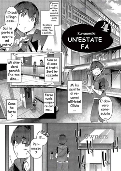 [Kuronomiki] Un'estate fa - capitolo 4