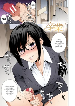Sotsugyou | Graduation (Okashite Ageru) [French] [Colorized] [link25]