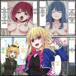 [Banana Style] Anime Chara to Seckle Dekiru Appli ''Ruby Hoshino Hen''｜La App con la que Puedes Cogerte a Personajes de Anime ~El Caso de Ruby Hoshino~ (Oshi no Ko) [Spanish] [Darkss 153]