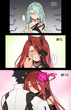 [Hirunagi] Ephemeros (Fate/Grand Order)