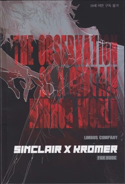 The Observation of a Certain Mirror World - Sinclair x Kromer Fanbook (Limbus Company)
