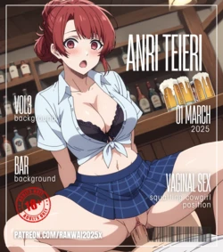 ranwai2025x - Anri Teieri (Waitress) | 帝襟 アンリ (Patreon) [AI Generated]