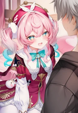 [Shinkualtt] 风堇 | ヒアンシー [AI Generated]