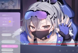 [Shinkualtt] 銀狼秘密配信 [AI Generated]