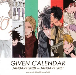 [Kidzunatsuki] Given Calendar 2020