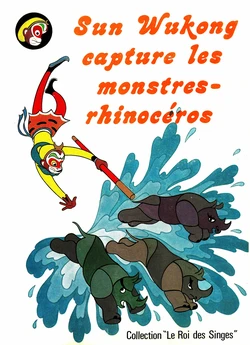 Monkey King(31-34)