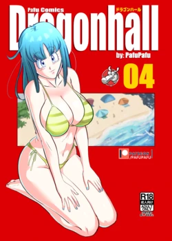 [PafuPafu] DRAGONHALL 04- Attack on Maron! (Dragon Ball Z)[English]