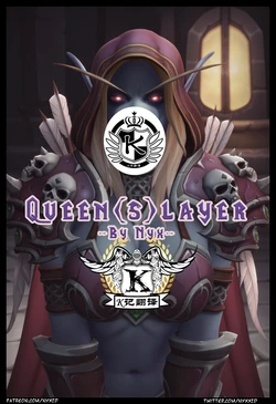 [nyx] 被捕的希尔瓦娜斯（K记翻译）