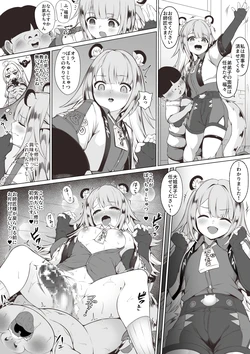 [Bairin] Fufu to Bouchuujutsu no Shugyou (Zenless Zone Zero)