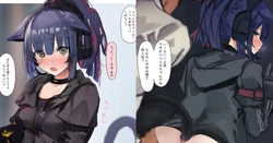 [猫の幼虫] 断われないジェシカちゃん