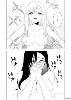 [GodoyG] 喜多川海夢 緒方旭 エロ漫画 (その着せ替え人形ビスク・ドールは恋をする) (Gumroad)