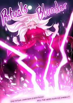 [Cloverdraw04] Rituals Blunder (Possession Hub)