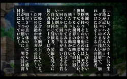 [しゅにく2 ] 僕の知らない間におっさん冒険者が清楚ヒーラー彼女の未踏破ダンジョンを最深部まで攻略しちゃう話