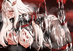 [Fanbox] saya_触手酱 [Chinese] [Decensored]