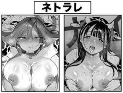 [Pixiv] Sushijiro
