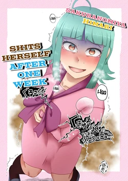 [English] [Kuzu Kanri System (Kuzukirimochi)] Sakuranomiya Himari wa Isshuukango ni Unchi Morasu