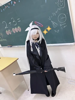 Chizu - Plana