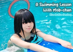 Chizu - Mob
