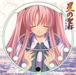 [NAOXna Heya] Hoshi no Seihai