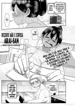 [Kiliu] Komochi Tsuma no Arai-san ~Gym de Ase o Nagasou~ | Recente mãe e esposa Arai-san ~vamos suar na academia!~ (COMIC Masyo 2022-12) [Portuguese-BR] [BocchiTR] [Digital]